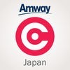 Amway Central Japan アイコン