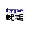 type 就活　東京開催イベント　公式アプリ アイコン