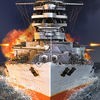 戦艦の王者 - 世界中の同じサーバーの海戦 アイコン