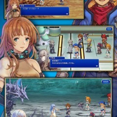 ストーリーの続きが早く見たい！感動するiphoneのRPGスマホゲームのアイコン