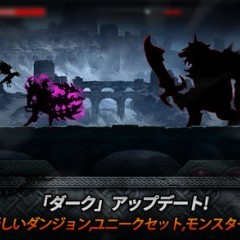 やり込み派にピッタリ！iphoneで遊べるおすすめのアクションRPGスマホゲームのアイコン