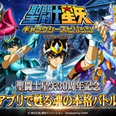 どっぷりと世界観へ浸りたい方におすすめ！iphoneで遊べる硬派なRPGスマホゲームのアイコン