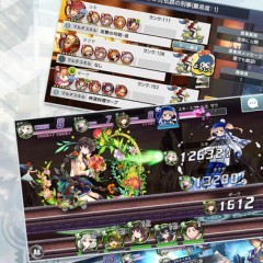 ストーリーのセンスがキラりと光る！iphoneで遊べるおすすめのRPGスマホゲームのアイコン