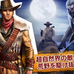 【おすすめ】楽しくてハマっちゃう！iphoneで遊べるアクションシューティングRPGのアイコン