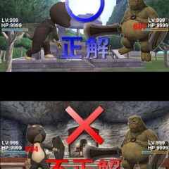 あなたの知識が試される！iphoneで遊べるクイズRPGスマホゲームのアイコン