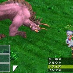 ジョブチェンジで新たな楽しみを！iphoneで遊べるおすすめのRPGゲームアプリのアイコン