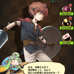 本格シューティングゲーム『シャドウストーン』のチュートリアル紹介のアイコン