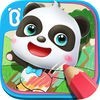 子どもの塗り絵遊び-BabyBus 幼児向けお絵かきアプリ アイコン