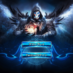 フル３Ｄで描かれた美麗グラフィックの本格ファンタジーＲＰＧ『ソウルクロニクル』のご紹介のアイコン