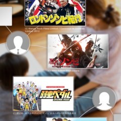 圧倒的タイトル数と新作の速さがすごい！動画ストリーミングサービス『U-NEXT』のアイコン