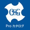 OSG Pro カタログ アイコン
