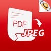 PDF to JPEG アイコン