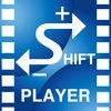 動画可変プレイヤーShiftPlayer（逆再生スロー、スロー、２or３倍速再生） アイコン