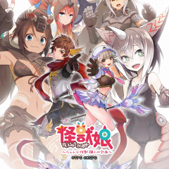 美しい3Dグラフィックで展開されるファンタジーRPG「ナイツクロニクル」のアイコン