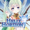 ヘリックスホライズン(Helix Horizon) アイコン