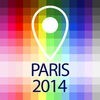 オフライン地図パリ ガイド観光と交通 アイコン