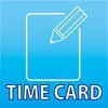 タイムカード timecard アイコン