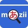 Từ điển Nhật Việt Maziiのアイコン