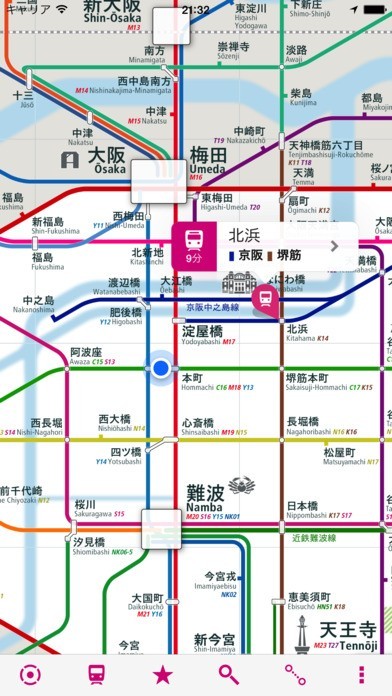 大阪路線図 | iPhone・Android対応のスマホアプリ探すなら.Apps