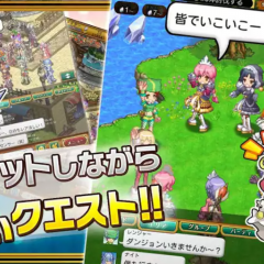 魔法使いのいる世界でrpgを楽しもう！オススメの王道ファンタジーアプリを紹介のアイコン