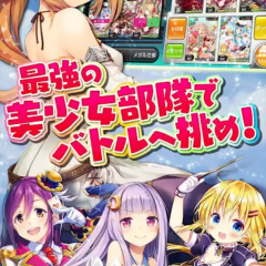 iphoneでプレイ出来る美少女系rpgアプリのオススメは？可愛いキャラが満載！のアイコン