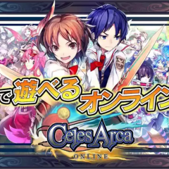 キャラメイクが充実しているシミュレーションrpgとは？のアイコン