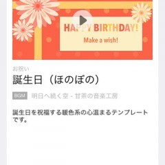 初心者もテンプレートがあるから安心！？アプリ「emoStudio」で簡単動画編集を体験しよう！のアイコン