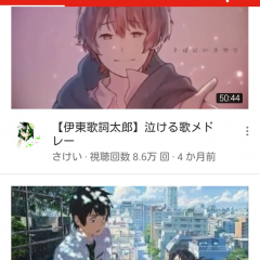 ラクラク動画視聴！YouTube - 映画、音楽 と クリップのアイコン