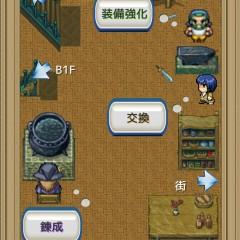 レトロなｒｐｇが大好きなandroid勢にお届けしたいオススメのゲームアプリ２つ！のアイコン