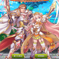 スマホのゲームアプリでターン制のバトルが楽しめるｒｐｇをお探しですか？ならば「オオカミ姫 [ みんなで協力 ターン制ギルドバトルRPG ]」で遊ぼう！のアイコン