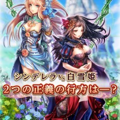 姫に仕える騎士になって冒険するゲームアプリ【THE TOWER OF PRINCESS　タワーオブプリンセス】の勧めのアイコン