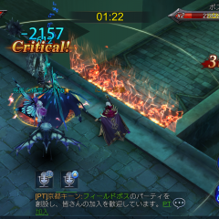 ダンジョンタイプのmmorpgで面白いスマホのアプリゲームといえば「Goddess 闇夜の奇跡」！ダークファンタジーを堪能しよう！のアイコン