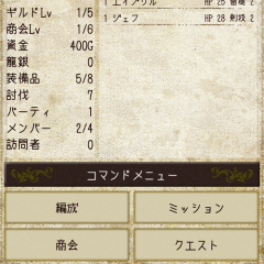 ナイト・アンド・ドラゴン - Knight & Dragon ハクスラ系ギルド育成RPGのアイコン