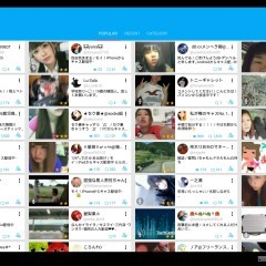 放送を見逃さない！ツイキャス・ビュワーで配信を外出先でも視聴しよう のアイコン