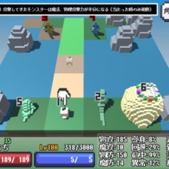 遊びだしたらもう止まらない！iphoneで楽しめる育成系RPGスマホゲームのアイコン