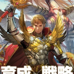 育成×戦略が楽しい無料ゲームアプリ『ロードオブナイツ』で大陸を制覇せよ！のアイコン