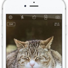 動画の手ブレはもう怖くない？役に立つアプリ！！のアイコン