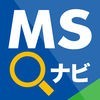MSナビのアイコン