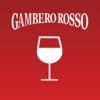 Vini d'Italia del Gambero Rosso アイコン