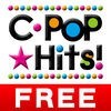 C-POP Hits! (無料) - 最新C-POPチャートをゲット！ アイコン