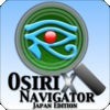 OsiriX Navigator アイコン