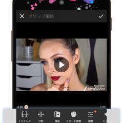 動画を撮るなら【VivaVideo】ユニークなフィルターが魅力のアプリ！のアイコン