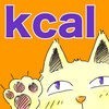 猫カロリー計算　Calorie Calculation for Catsのアイコン