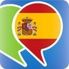 スペイン語会話表現集 - スペインへの旅行を簡単に アイコン