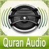 Quran Audio - Sheikh Sudays & Shuraym アイコン