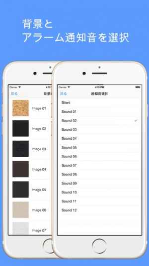 時間帯を絞りスマートにスケジュール管理できる アラーム通知機能付き付箋メモ Tlmemo Iphone Androidスマホアプリ ドットアップス Apps