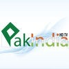 Pak India TV HD V2 アイコン