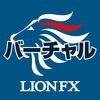 LION FX iPhone edition バーチャル アイコン
