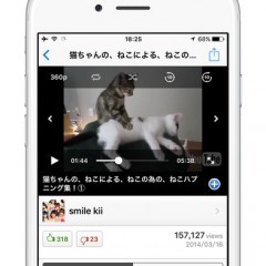「Tubee for YouTube」 動画も！音楽も！連続再生アプリのアイコン