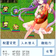 自分のペースでコツコツと！1人で楽しむAndroidおすすめRPG！のアイコン